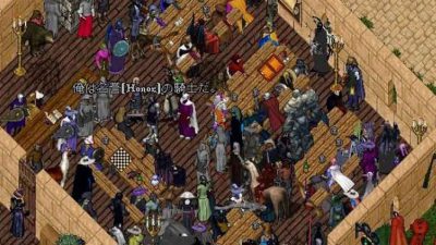 Ultima Online Publish 120